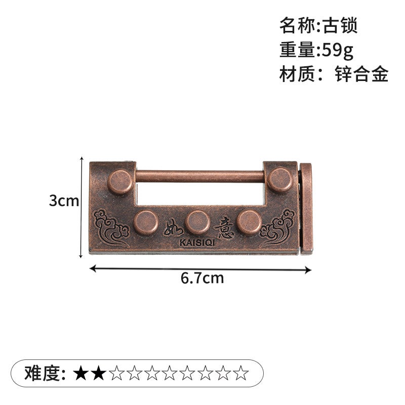 Puzzle Zinc Alloy Unlock Intelligence Release Luban Lock Educational Toys Children Nine Chain Kongming Lock Horseshoe Lock - Image 1